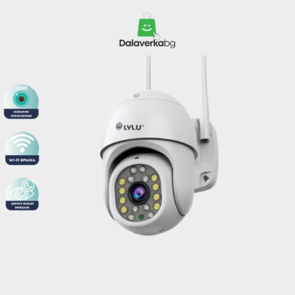 Безжична Камера wifi 5mpx LYLU icsee