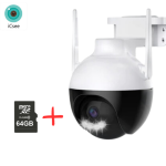 Куполна камера - тип сфера 6MP 4LED + SD карта 64gb