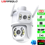 2бр Двойна водоустойчивеа камера 2x3 Wi-Fi ICSEE - Image 2