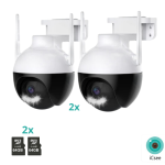 2бр Куполна камера - тип сфера 6MP 4LED + 2бр SD карта 64gb