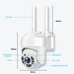 2бр Куполна безжична камера с 5g и 8led 5mpx - Image 5