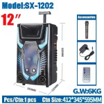 Караоке тонколона с Bluetooth SX-1202 12“ и микрофон