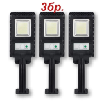 3бр. Соларна led лампа LYLU 800w