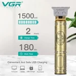 ПРОФЕСИОНАЛЕН ТРИМЕР ЗА ПОДСТРИГВАНЕ VGR V-085 с USB Зарядно - Image 2