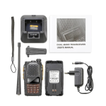 2бр. Двубандова Радиостанция UV-6R baofeng - Image 3