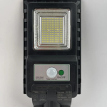 Соларна led лампа COBRA 500w