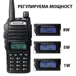 Радиостанция BAOFENG UV-82 - Image 4
