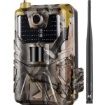 HC 900 PRO IP Ловна камера 30MP 4K LTE 4G - Image 4