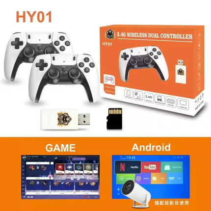 Безжична ретро конзола HY01 2024 модел Game Stick 20 000 видео игри, 2x безжичен контролер