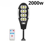 Соларна лампа 2000w