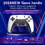 Безжична ретро конзола HY01 2024 модел Game Stick 20 000 видео игри, 2x безжичен контролер - Image 2