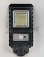Промо комплект 5бр. Соларна led лампа cobra 500w - Image 5