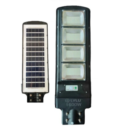 Соларна LED лампа LYLU 1600W