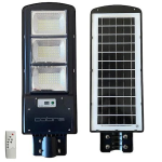 Соларна улична лампа Cobra 1200W