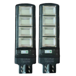2 броя соларна LED лампа LYLU 1600W