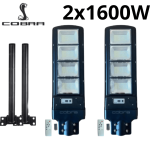 Соларна лампа cobra 1600w 2бр. + подарък стойки 2бр