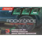 Крик крокодил офроуд 3т ,155-695мм  ROCKFORCE  RF-T830018 MT с  2помпи - Image 4