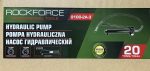 Хидравлична помпа 20 тона ROCKFORCE , RF-0100-2A-3 - Image 2