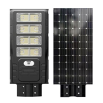 Соларна лампа с 8 секционни прожектора 1600W LYLU
