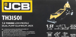 Хидравличен крик тип Крокодил JCB 85-355 мм. 1.5 тона - Image 4