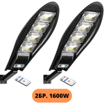Соларна лампа dragon 1600w 2 броя
