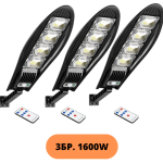 Соларна лампа dragon 1600w 3 броя