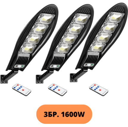 Соларна лампа dragon 1600w 3 броя
