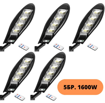 Соларна лампа dragon 2400W 5 броя