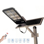 Соларна лампа с панел и стойка 1800W LYLU