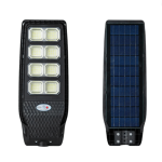 Соларна лампа тип COBRA - LYLU 1500W - Image 2