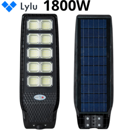 Соларна лампа тип COBRA - LYLU 1800W