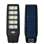 Соларна лампа тип COBRA - LYLU 1800W - Image 2
