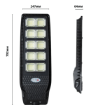 Соларна лампа тип COBRA - LYLU 1800W - Image 3