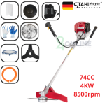 Четиритактов бензинов тример за трева STAHLMAYER PRO 74cc / 4kw с 9 подаръка
