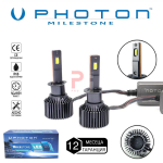 LED крушки Photon Milestone H1 12V 4Plus за къси светлини