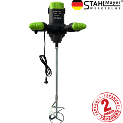 Строителен миксер - бъркалка  за бетон STAHLMAYER 2400W
