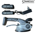 АКУМУЛАТОРНА ВЕНДУЗА ЗА ПЛОЧКИ 24V 4AH STAHLMAYER - Image 5