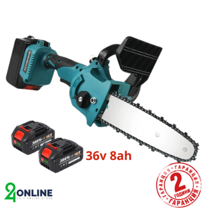 Акумулаторна резачка 36V 8Ah със смазване на веригата