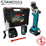 Акумулаторна машина за подстригване на овце STAHLMAYER  36V,  с 2 батерии 8.0A