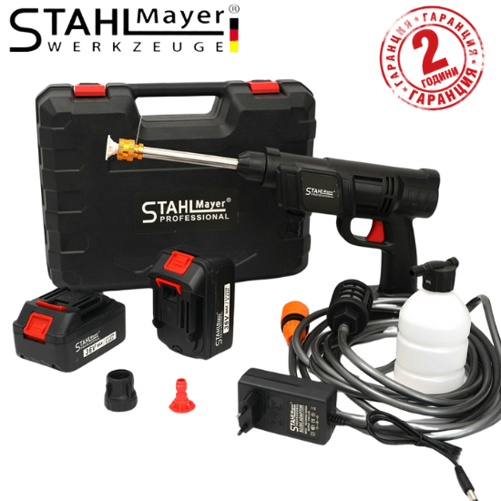 36v-8ah11.png АКУМУЛАТОРНА ВОДОСТРУЙКА с 2 батерии 36v 8ah STAHLMAYER - Image 1