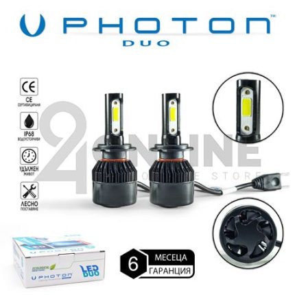 КРУШКИ DUO H7 12V LED