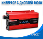 ИНВЕРТОР С ДИСПЛЕЙ 12-220V 1000W - Image 4