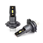 LED крушки H7 MEGALODON 140W CANBUS БЕЗ ГРЕШКИ 15000LM - Image 2
