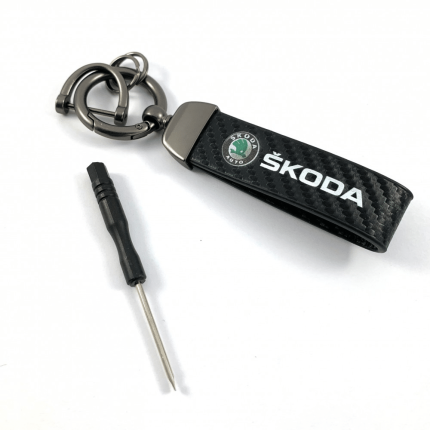 Луксозен кожен ключодържател SKODA