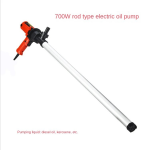 Електрическа помпа за гориво за варел 220V – 700W - Image 2