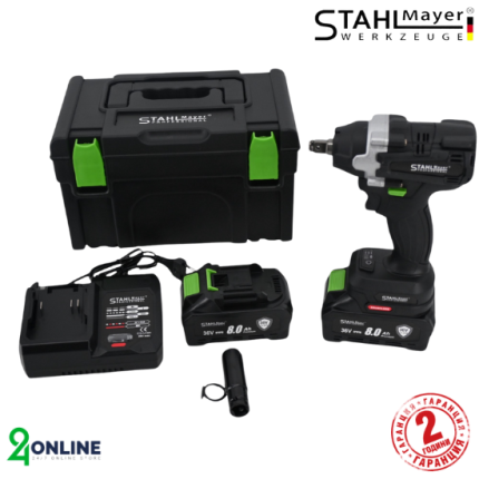 Акумулаторен ударен комбиниран гайковерт StahlMayer 36V 8Ah 850 N/m