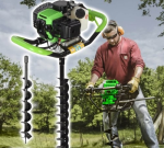 Бензинов свредел STAHLMAYER 72CC +подарък бургия 150мм - Image 2