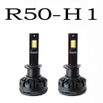 Диодни крушки R50 - H1 - 12V/24V