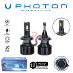 LED крушки Photon Milestone H7 12V 4Plus за къси светлини