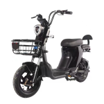 Електрически скутер с кош - MOTOR4 FS